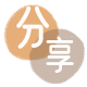 枣庄信用卡商家平台☀️诚信信用卡24小时在线接单 - 邢台信用卡